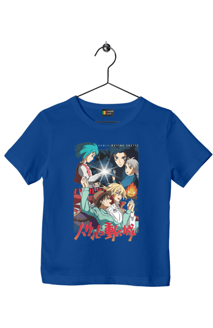 Children's t-shirt with prints Howl's Moving Castle. Calcifer, cartoon, ghibli, haul, howl`s moving castle, moving castle, novel, sophie. 2070702