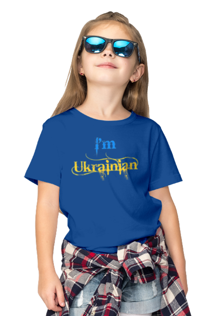 Футболка дитяча з принтом "Я українець". I am ukrainian, i m ukrainian, ай ем юкрейниан, зеленский, зеленський, зсу, я украинец, я українець, як у зеленського, як у президента. 2070702