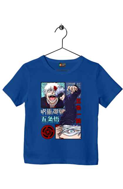 Children's t-shirt with prints Jujutsu Kaisen Gojo. Anime, dark fantasy, gojo, jujutsu kaisen, magic battle, manga, mystic. 2070702