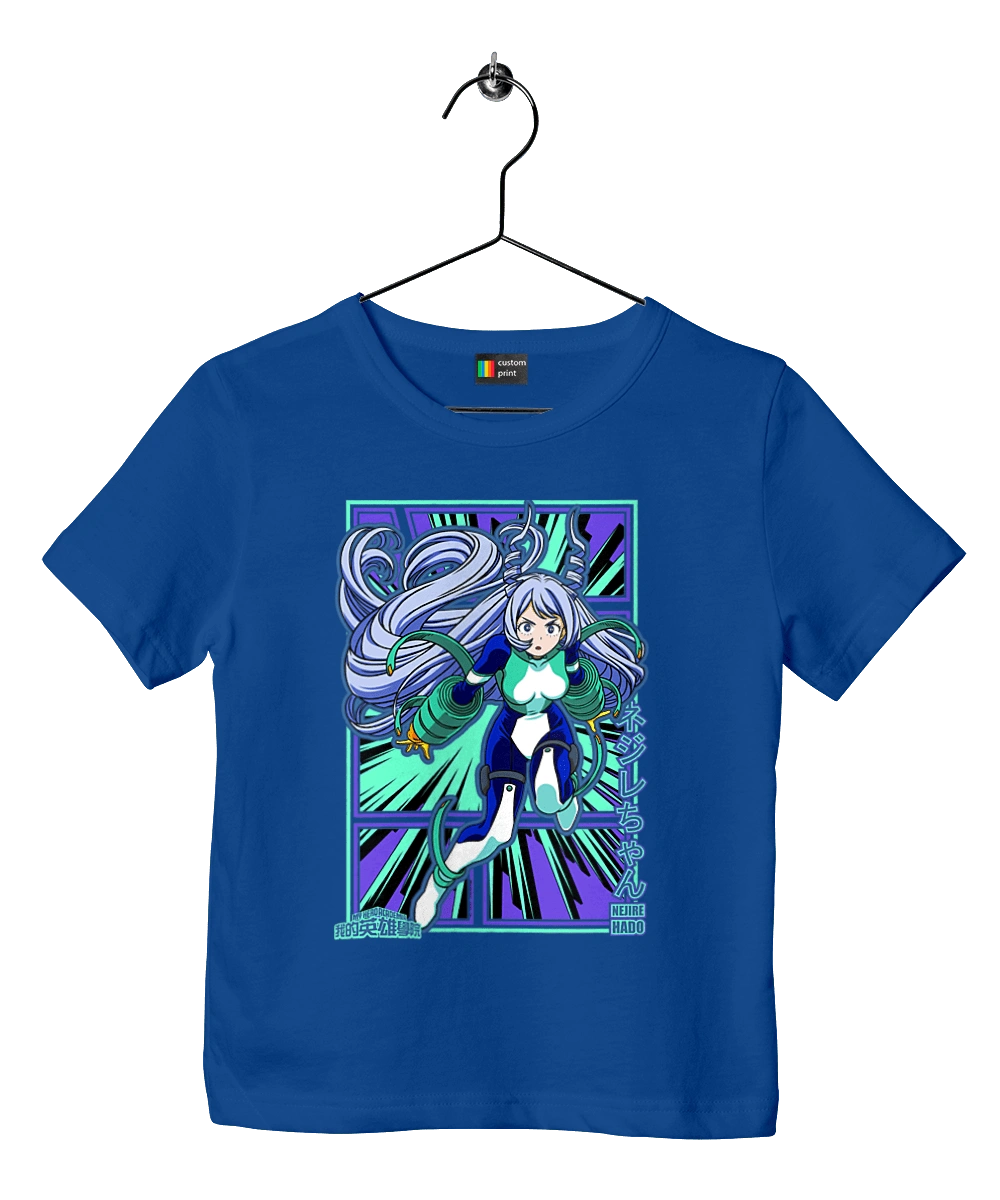 Неджире Хадо