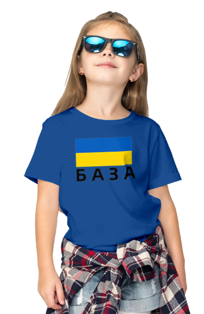 Children's t-shirt with prints База. Base, glory to ukraine, ukraine. 2070702