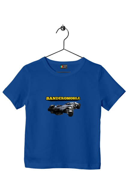 Футболка дитяча з принтом "Бандеромобіль". Бандера, бандеромобіль, бетмобіль, військова техніка, зсу, супер автомобіль. 2070702