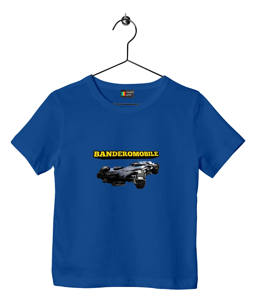 Бандеромобиль