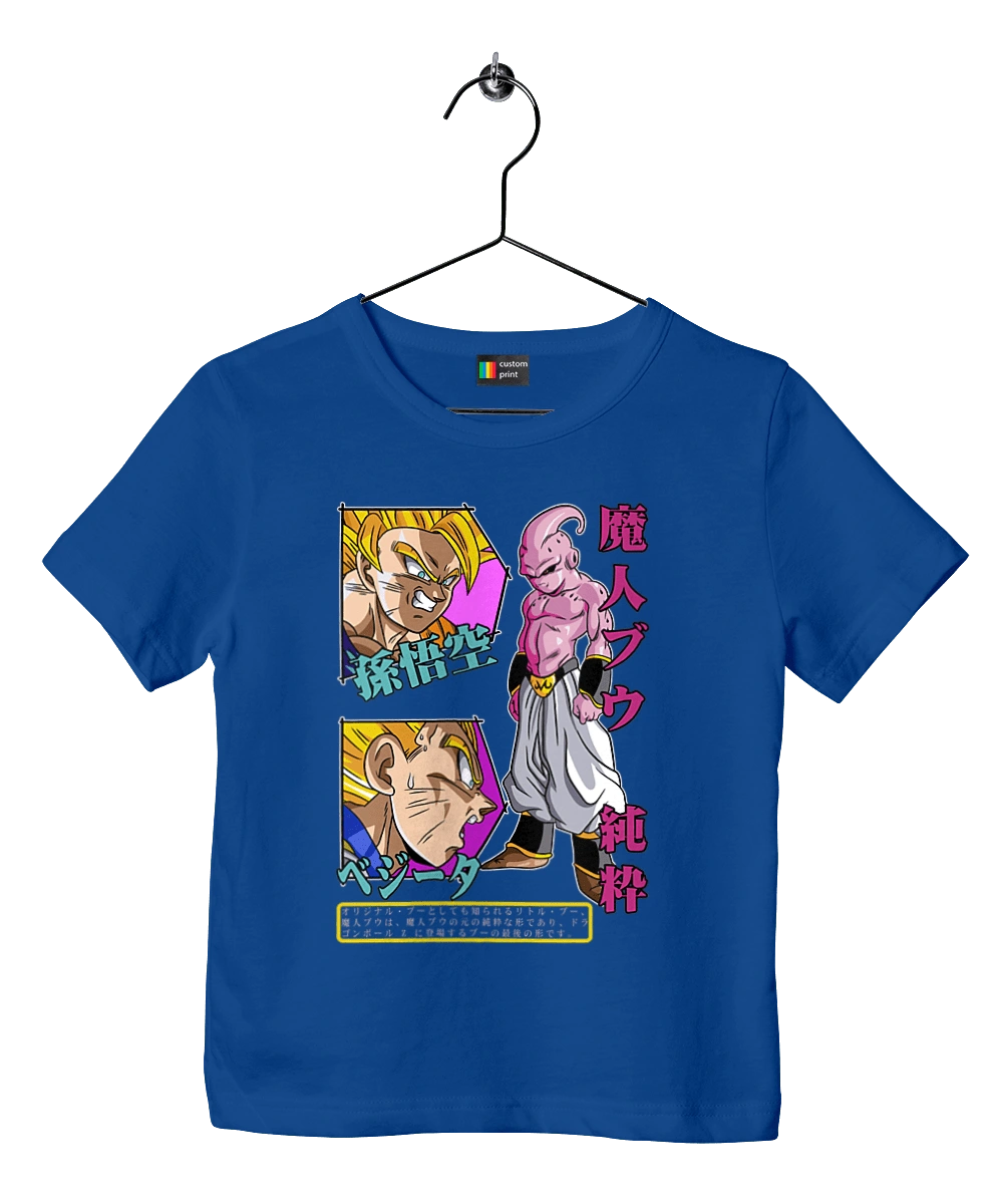 Перли дракона Маджин Буу