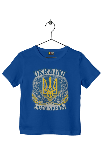 Футболка дитяча з принтом "Слава Україні". Герб україни, героям слава, жовто блакитний, патріотичні, прапор україни, слава україні, тризуб, україна, українська символіка, українські. 2070702