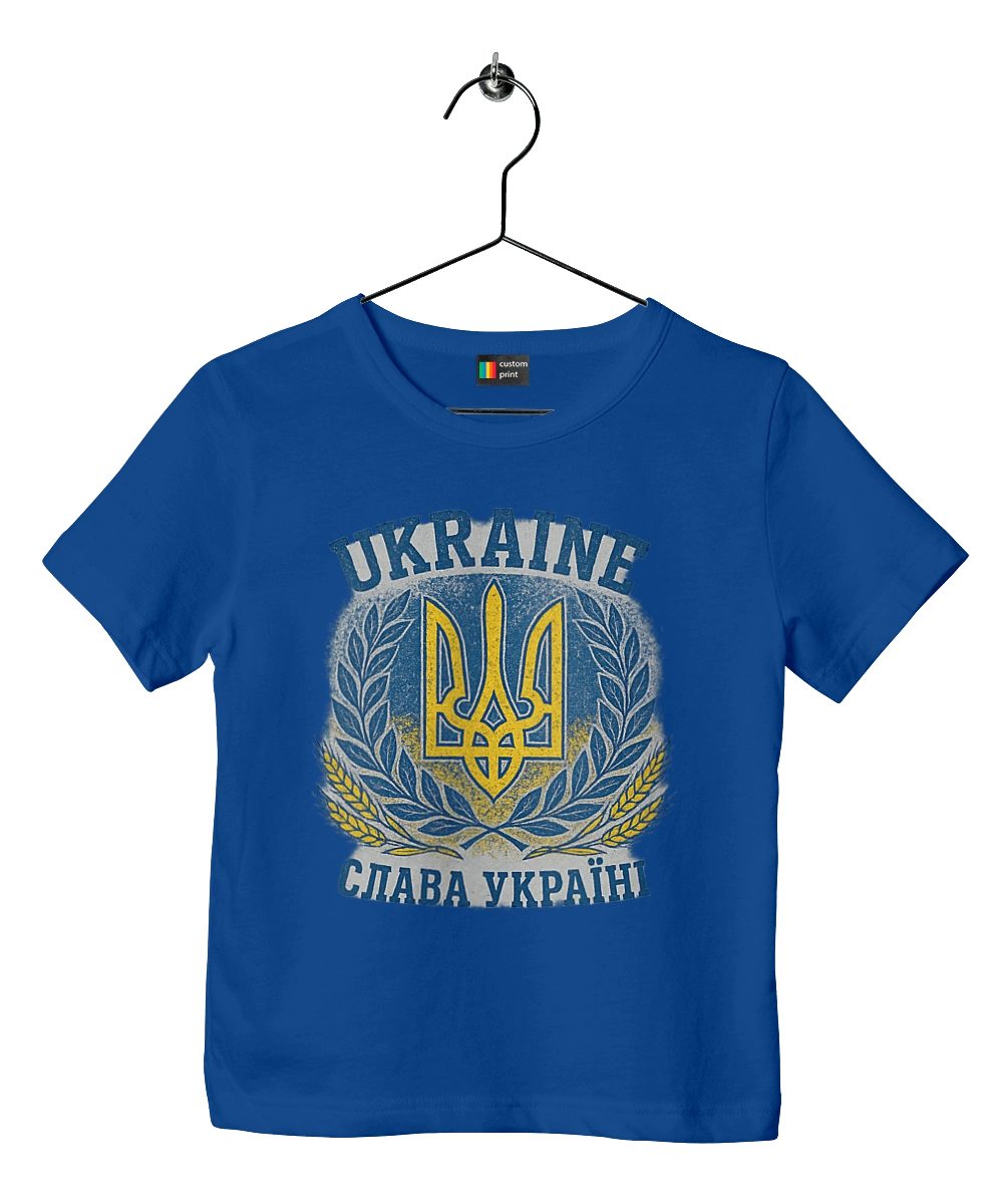 Слава Україні