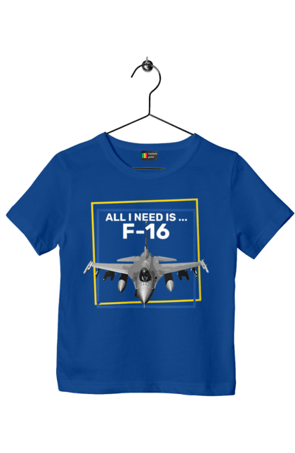 Футболка дитяча з принтом "F16". F16, himars, залужний, зброя, літак. 2070702