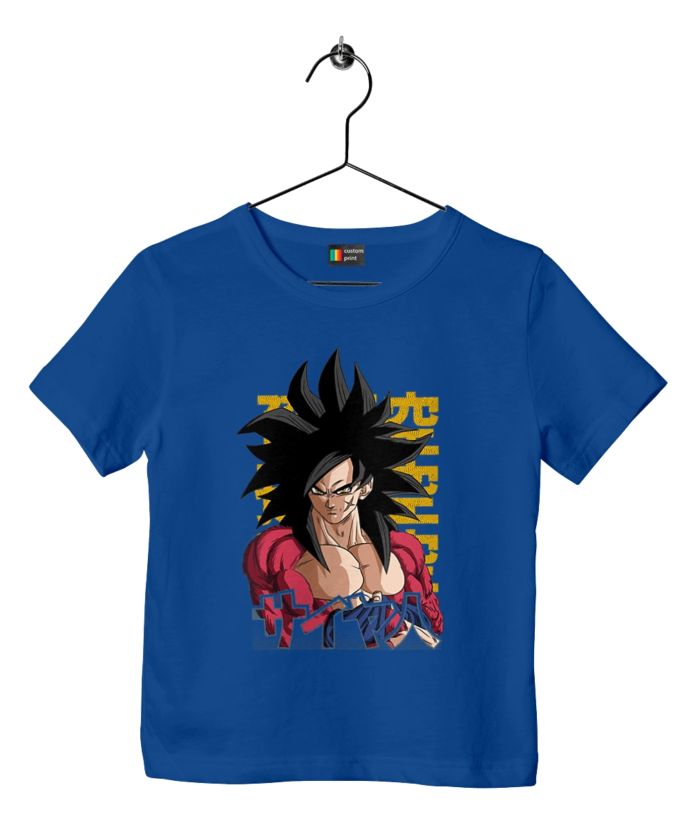 Dragon Ball Son Goku