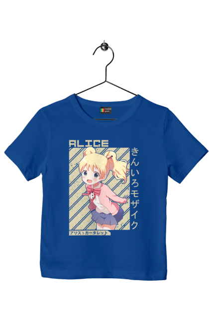 Children's t-shirt with prints Kiniro Mosaic Alice Cartelet. Alice, alice cartelet, anime, gold mosaic, kiniro mosaic, kinmoza, manga. 2070702