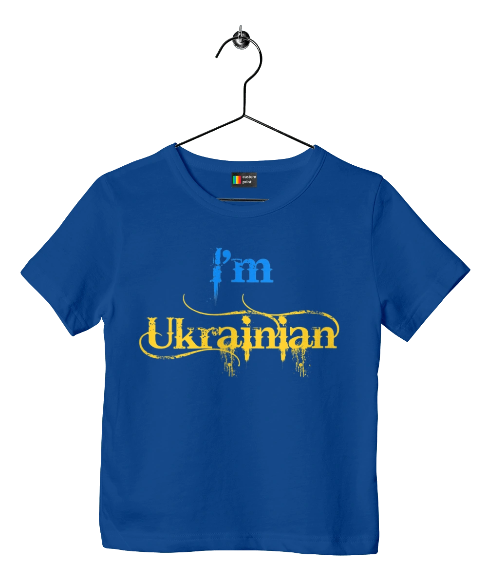 I'm Ukrainian
