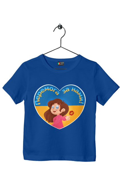 Футболка дитяча з принтом "Перемога за нами". Im ukrainian, бавовна, війна, герб, доброго вечора, зсу, перемога за нами, прапор україни, русский корабль, україна. 2070702