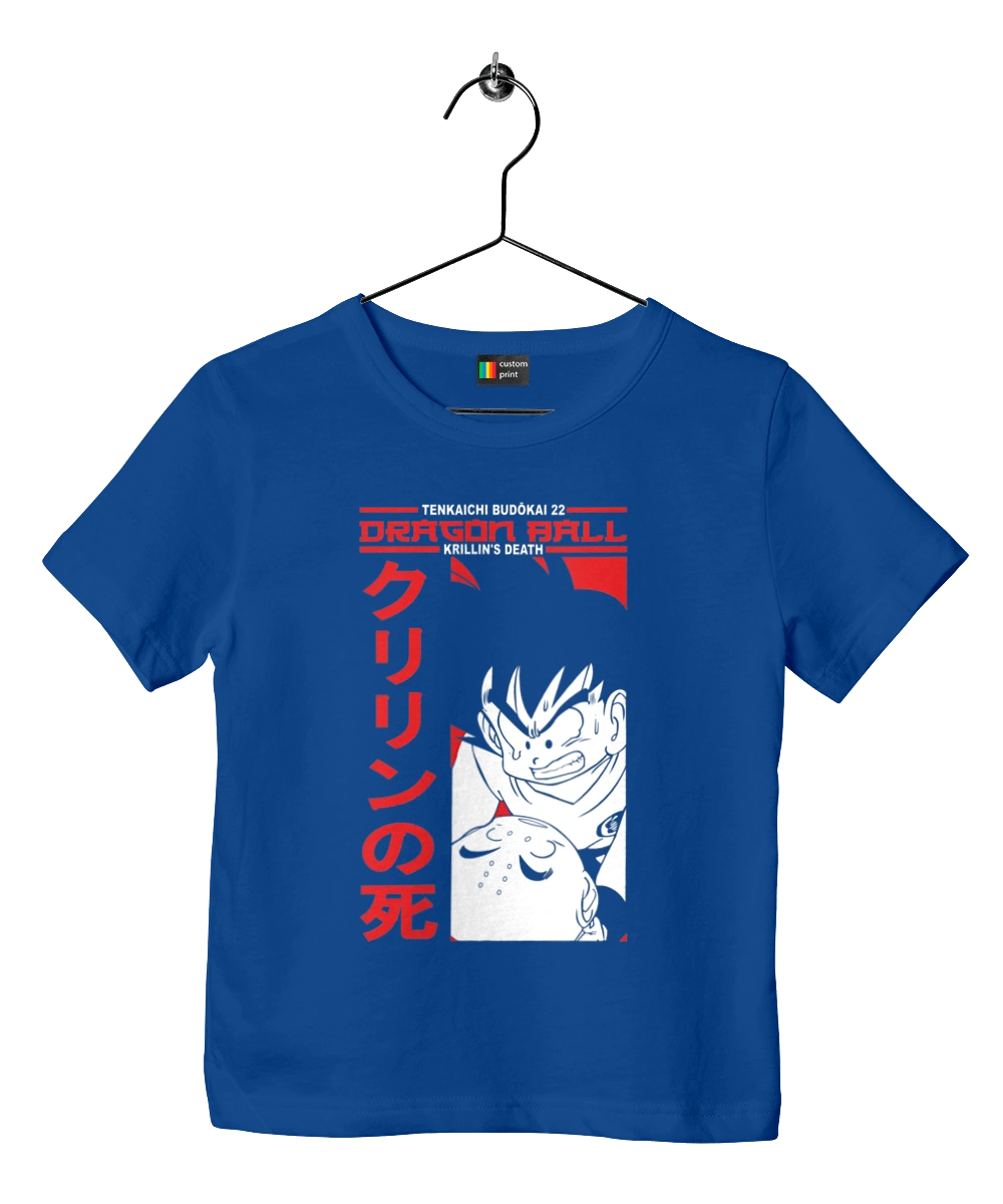 Жемчуг дракона