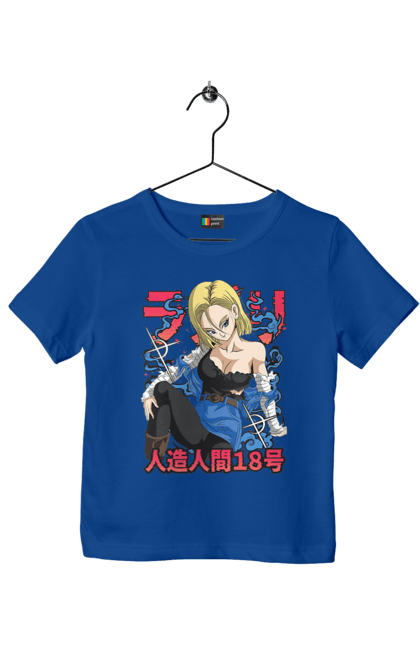 Футболка детская с принтом Андроид 18. Android 18, dragon ball, андроид 18, аниме, жемчуг дракона, киборг, манга, сериал, убийца. 2070702