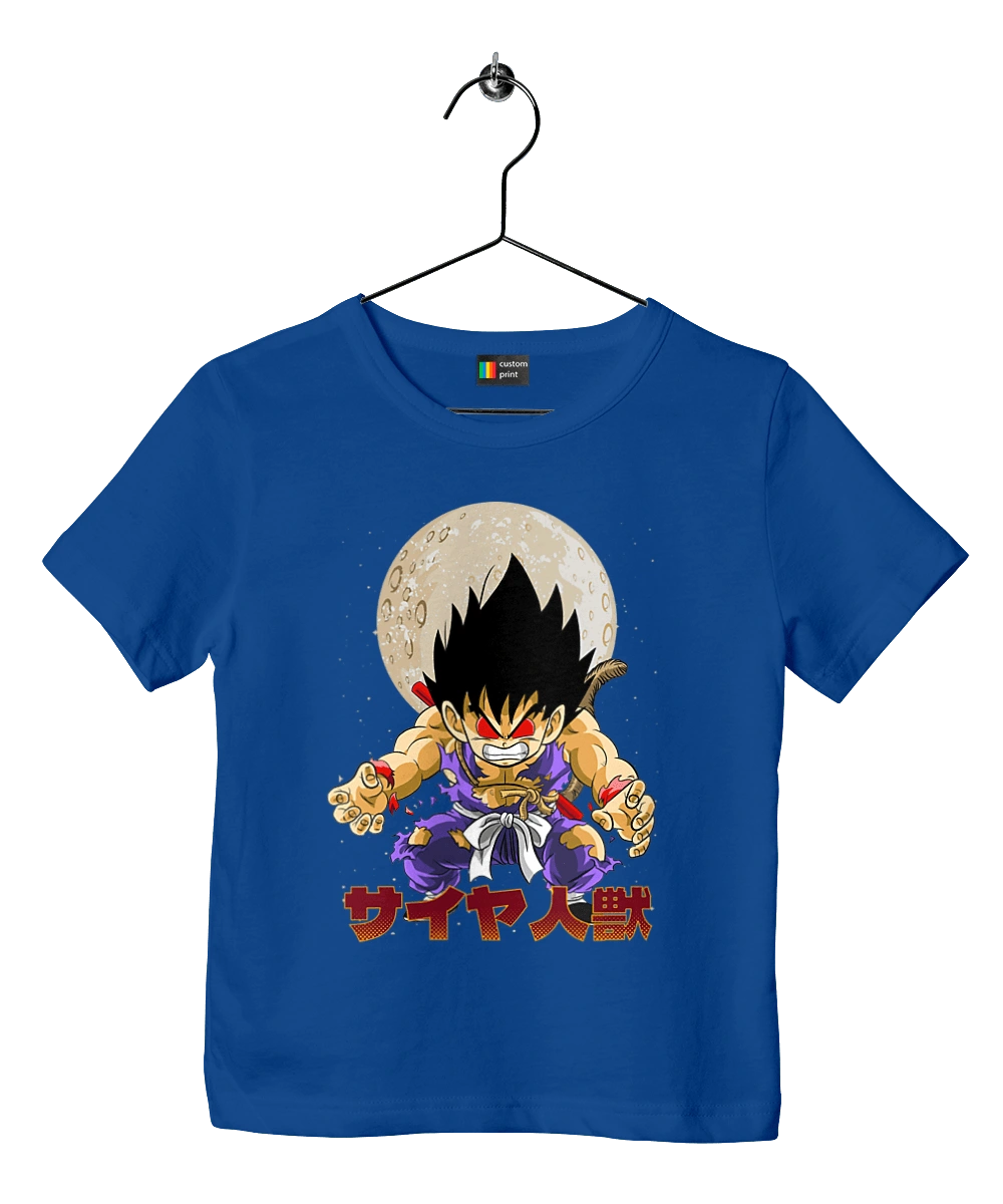 Перли дракона Сон Гоку