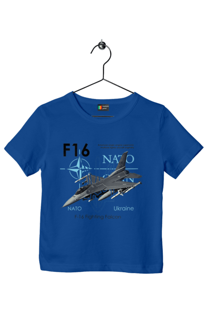Children's t-shirt with prints F16. F16, howitzer, nasams, suzanne, zaluzhny, zuzana. 2070702