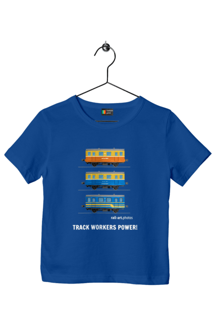 Children's t-shirt with prints Track Workers Power! Railcar AS1A. As1a, motorcar, rail, railcar, railway, track, track workers, ukrzaliznytsia. 2070702