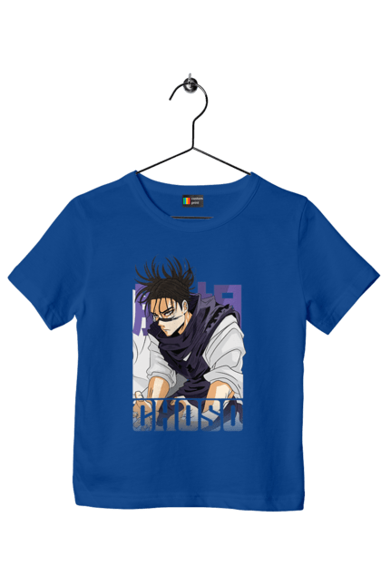 Children's t-shirt with prints Jujutsu Kaisen Choso. Anime, anime, choso, dark fantasy, manga, manga, mystic. 2070702