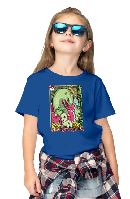 Покемон Чикоріта