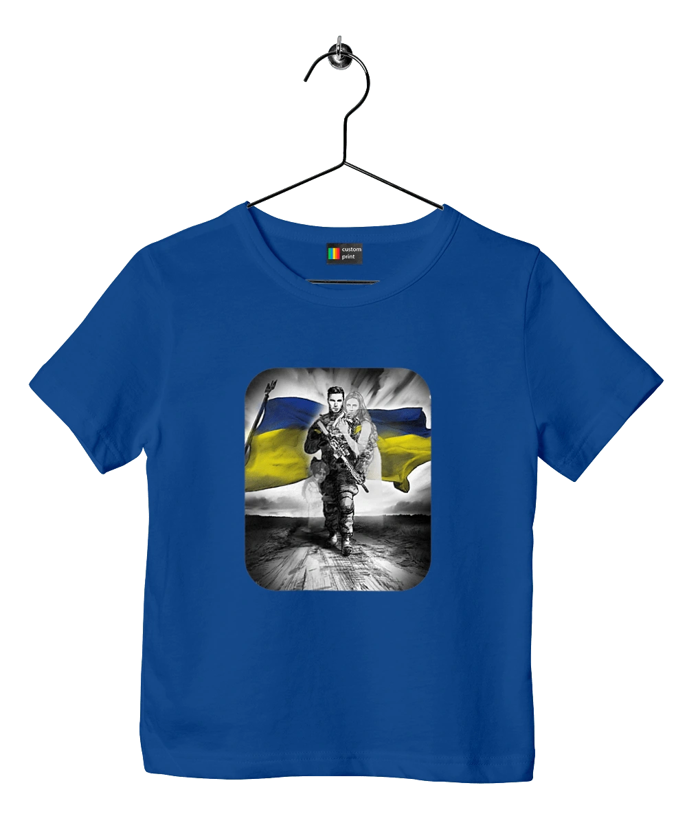 Захисник України