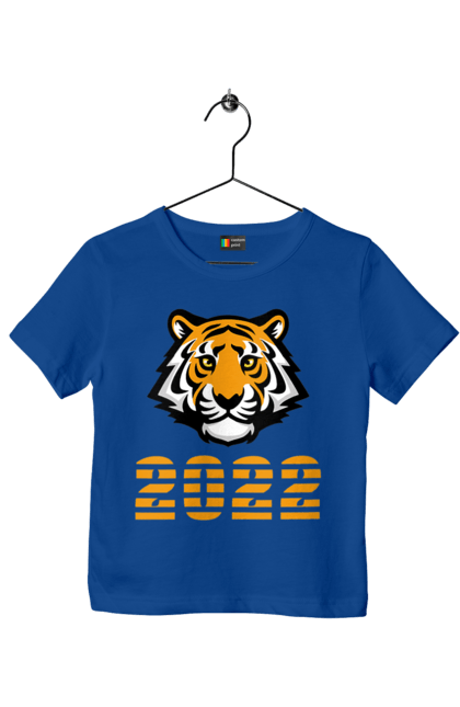 Футболка дитяча з принтом "Рік тигра 2022". 2022, зима, новий рік, різдво, рік тигра, тигр. futbolka.stylus.ua