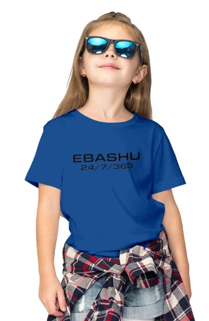 Ebashu