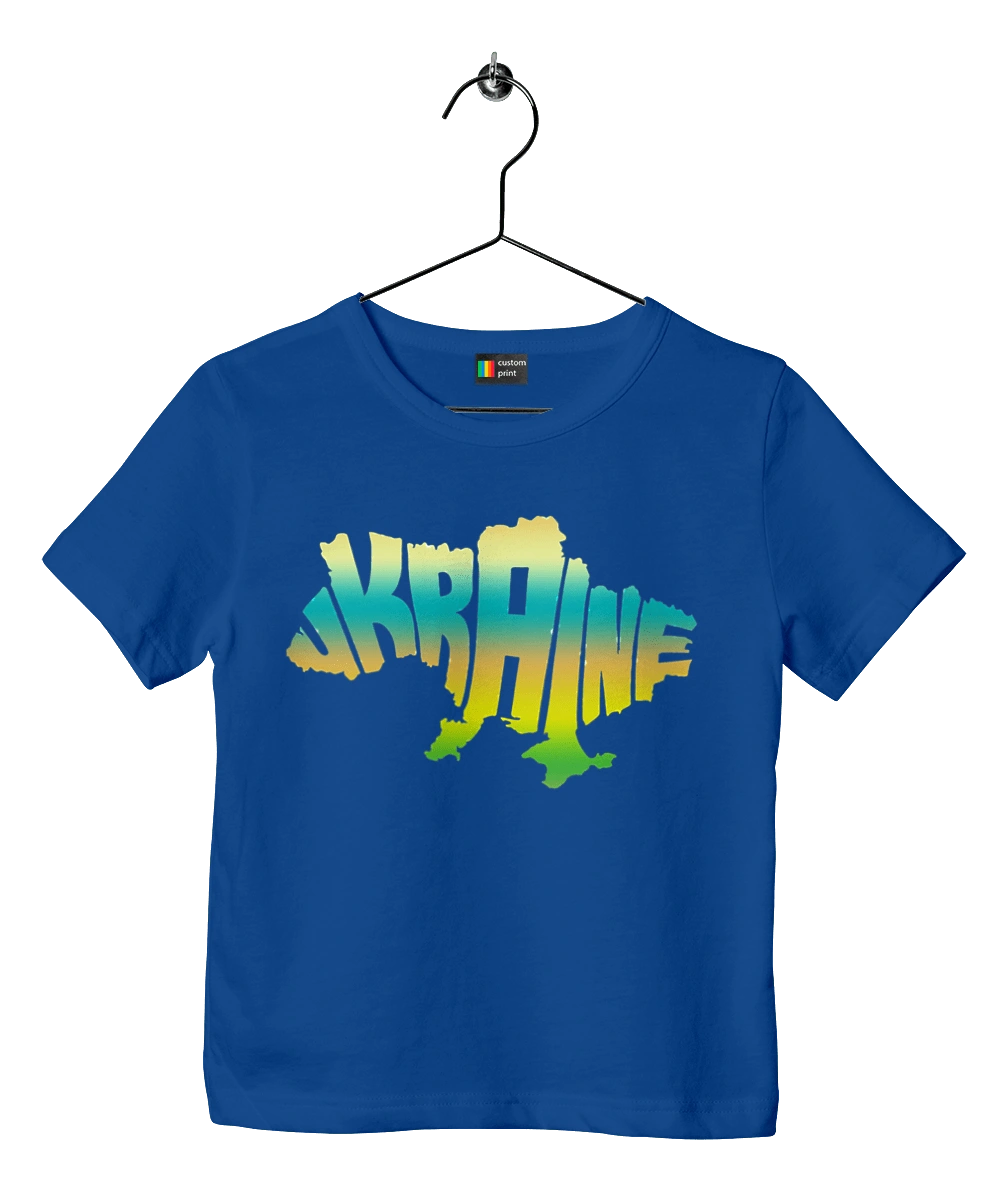 Ukraine silhouette colored