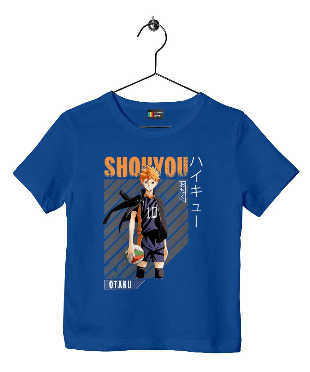 Волейбол!! Хіната