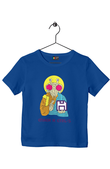 Children's t-shirt with prints Save and ctrl+s. Cake, fuck that ctrl+s, hilarious, humor, it, joke, joy, laugh, lol, meme, programmer, save and ctrl+s. 2070702