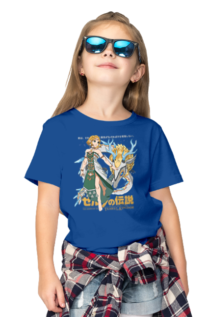 Children's t-shirt with prints The Legend of Zelda Princess Zelda. Legend of zelda, nintendo, princess, princess zelda, zelda. 2070702