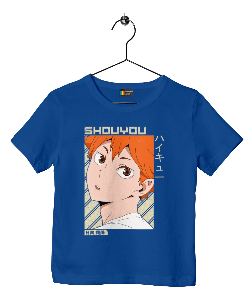 Волейбол!! Хіната