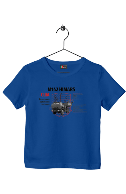 Футболка дитяча з принтом "M142 HIMARS". Himars, m142 himars, залужний, зброя. 2070702