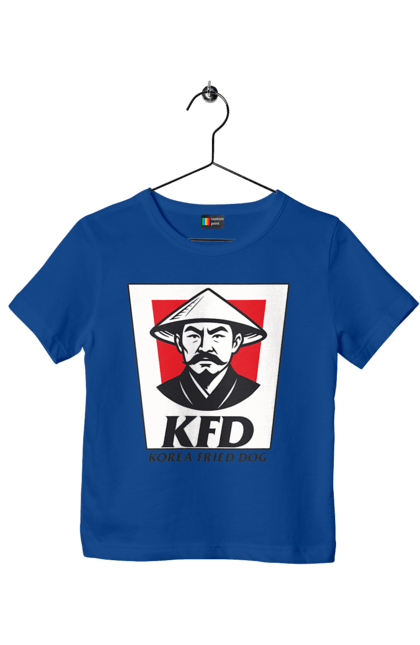 Футболка дитяча з принтом "Korea Fried Dog". Бренди, гумор, жартівливі, кфц, літні, прикольні, смішні, фаст-фуд. 2070702