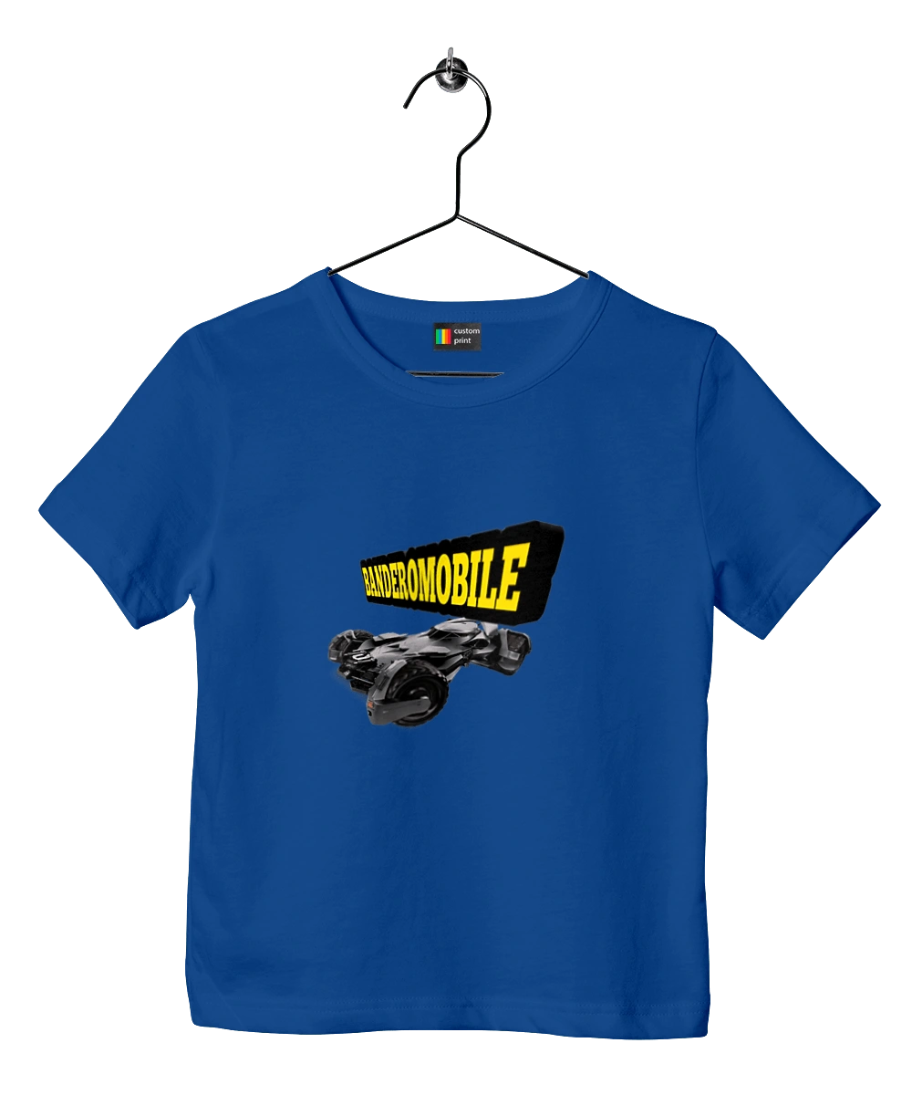 Бандеромобіль