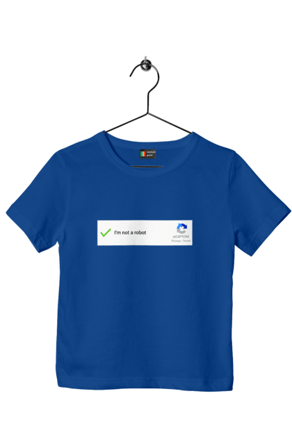 Футболка дитяча з принтом "Я не робот". Angular, c, css, html, it, javascript, jquery, php, python, react, svelt, vue, айтишник, айті, гумор, код, кодувати, прогер, програміст, програмісти, ти ж, ти ж програміст, тиж програміст. 2070702