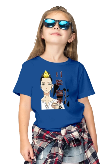 Tokyo Revengers Hanma