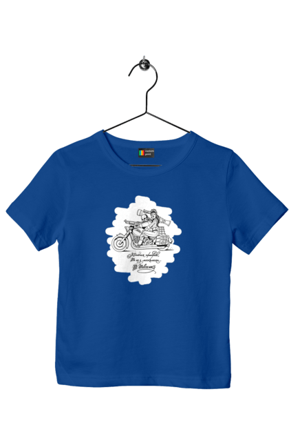 Футболка дитяча з принтом "Шевченка на мотоциклі". Вірш, енеїда, книги, кобзар, мотоцикл, українка, шевченка. 2070702