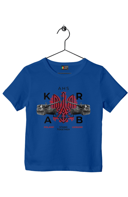 Children's t-shirt with prints AHS KRAB. Ahs krab, crab, himars, weapon, zaluzhny. 2070702