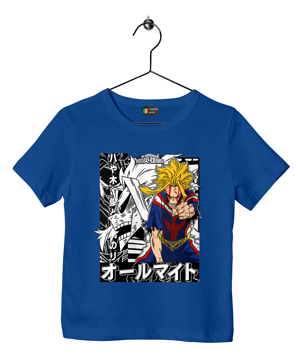 Моя академія героїв Всемогутній