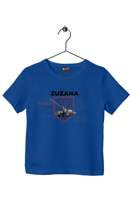 Футболка дитяча з принтом "Zuzana (САУ) два герби (англійська)". Zuzana, гаубиця, два герби, залужний, сюзанна. 2070702