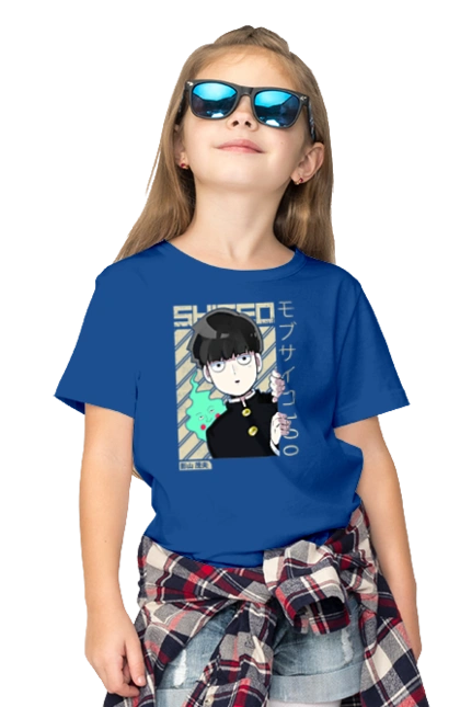 Моб Психо 100