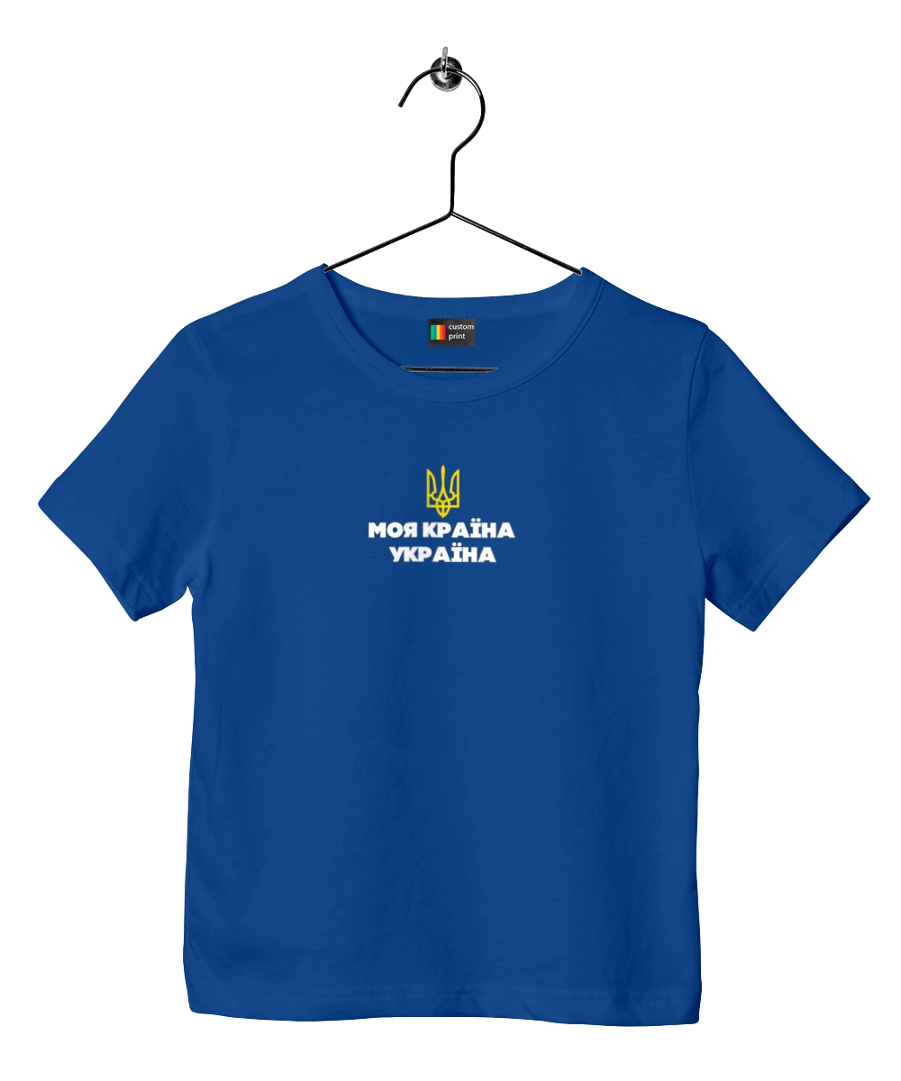 Моя країна  Україна