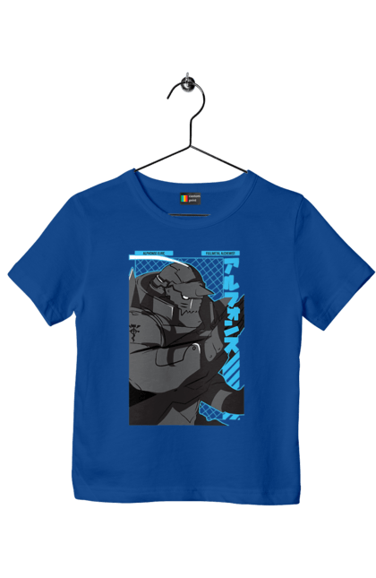 Children's t-shirt with prints Fullmetal Alchemist Al Elric. Adventures, al elric, alphonse, anime, comedy, fullmetal alchemist, manga, steampunk. 2070702