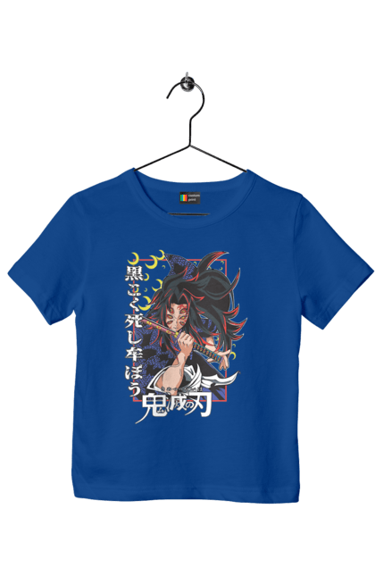 Children's t-shirt with prints Demon Slayer Kokushibo. Anime, demon slayer, eternal paradise faith, kimetsu no yaiba, kokushibo, manga, nezuko, twelve kizuki, upper rank six. 2070702