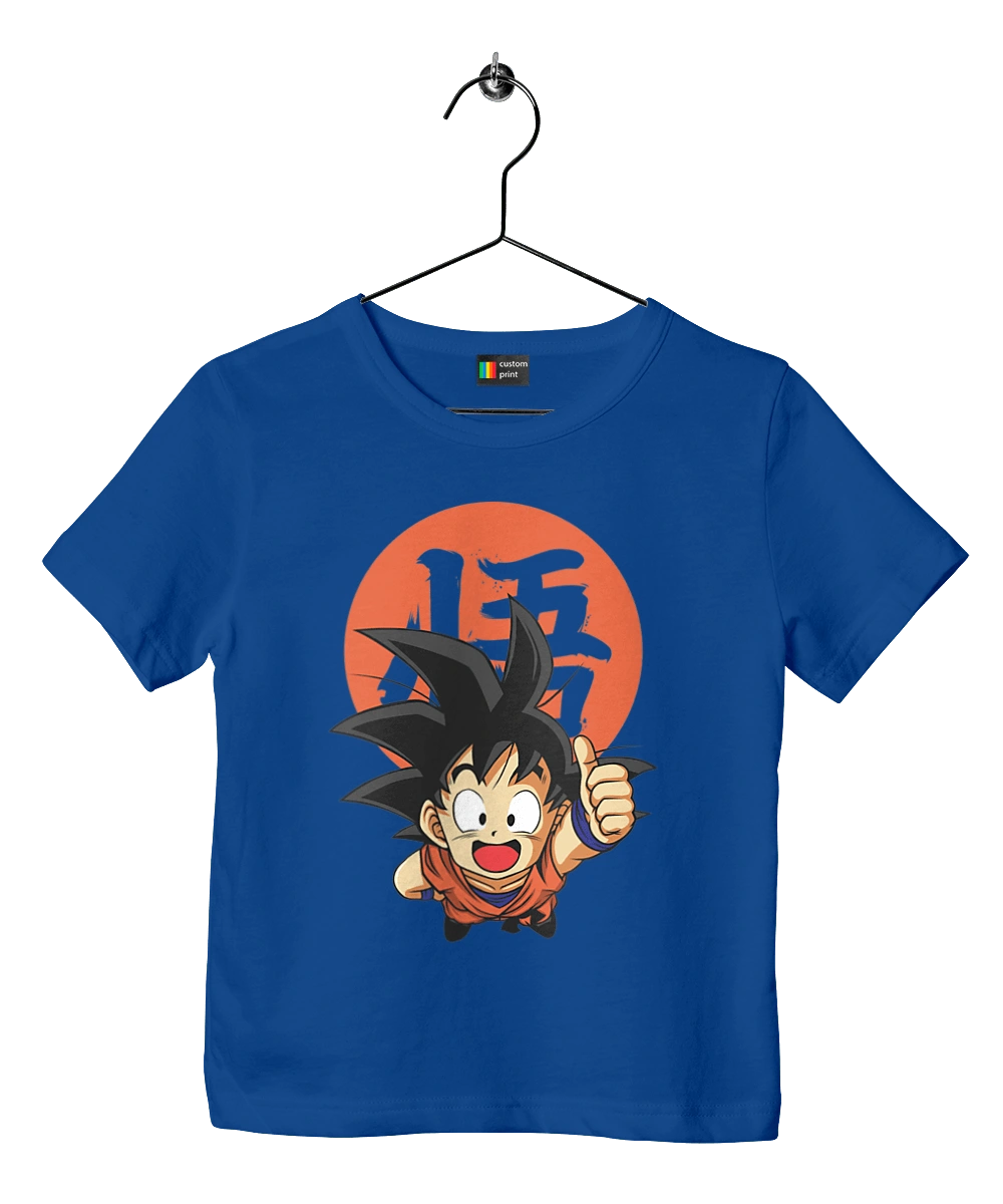 Dragon Ball Son Goku