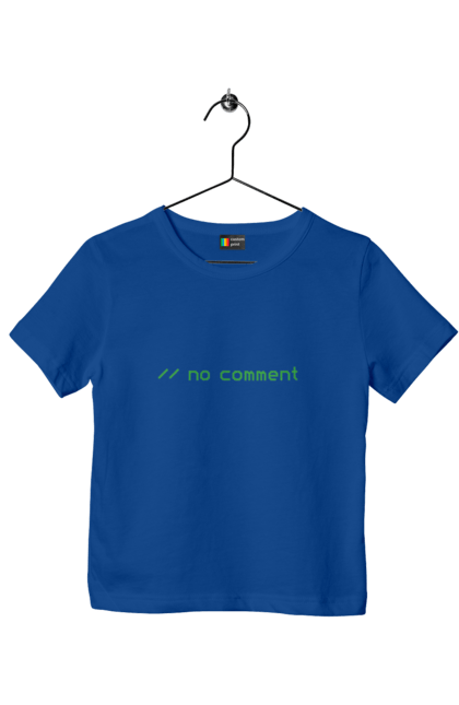 Футболка дитяча з принтом "Без коментарів". Angular, c, css, html, it, javascript, jquery, php, python, react, svelt, vue, айтишник, айті, гумор, код, кодувати, прогер, програміст, програмісти, ти ж, ти ж програміст, тиж програміст. 2070702