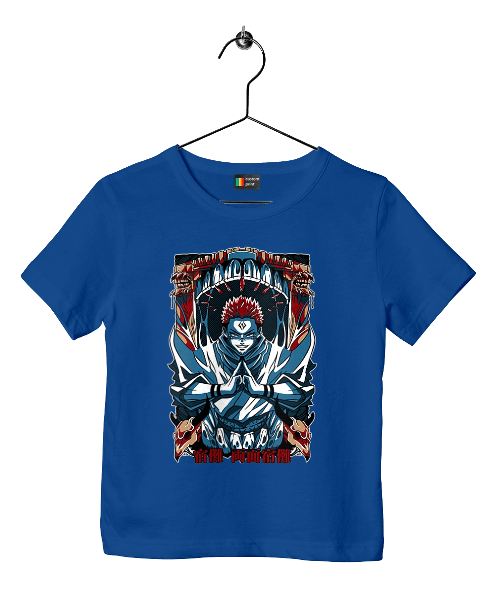 Магічна битва Сукуна