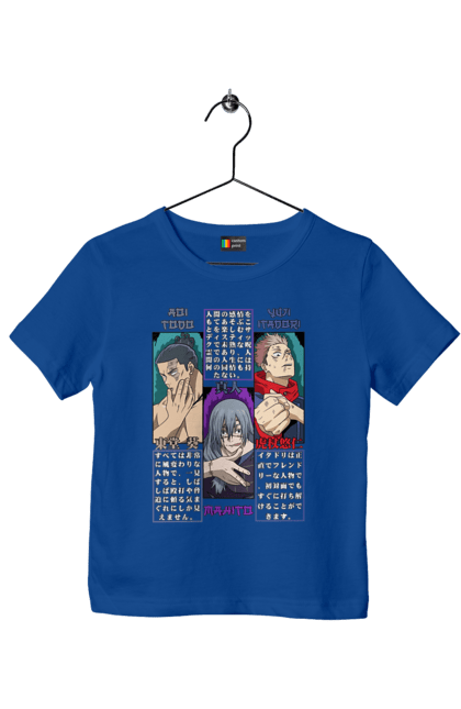 Children's t-shirt with prints Jujutsu Kaisen Mahito. Anime, curse, dark fantasy, itadori, mahito, manga, mystic, todo. 2070702