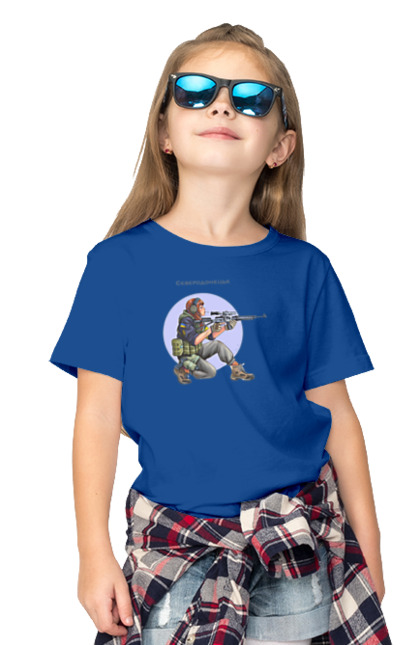 Футболка дитяча з принтом "Сєверодонецьк". Аграрії, арестович, буча, війна, герб україни, герої, зелений, зупиніть війну, иди нахуй, ірпінь, київ, кім, маріуполь, мир, мрія, ні війні, одеса, орда, орки, привид києва, птн пнх, путін хуйло, російський військовий корабель, слава україні, україна, харків, чорнобаївка. 2070702