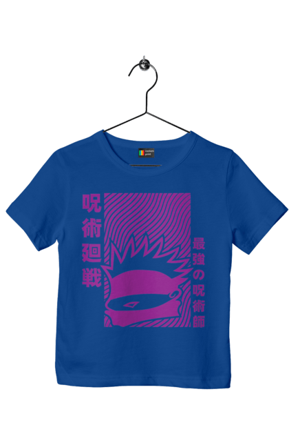 Children's t-shirt with prints Jujutsu Kaisen Gojo. Anime, dark fantasy, gojo, jujutsu kaisen, magic battle, manga, mystic. 2070702