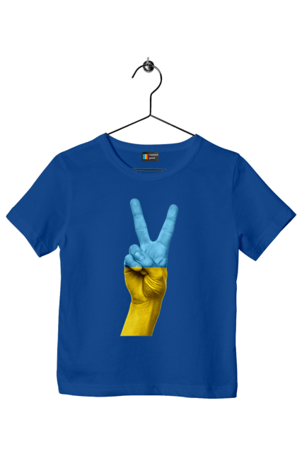 Футболка дитяча з принтом "Два Пальця, Світ, Україна". Мир, рука, україна. 2070702